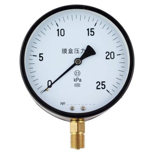 YE-100、150膜盒壓力表